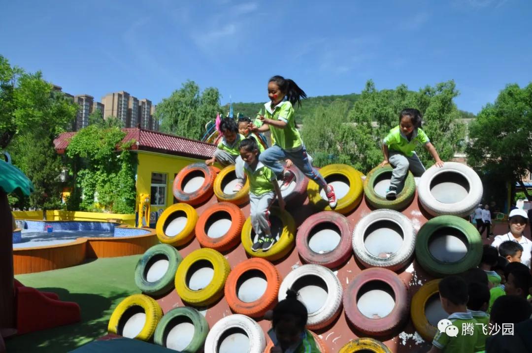 幼儿园我是小红军重走长征路游戏,小班重走长征路闯关游戏