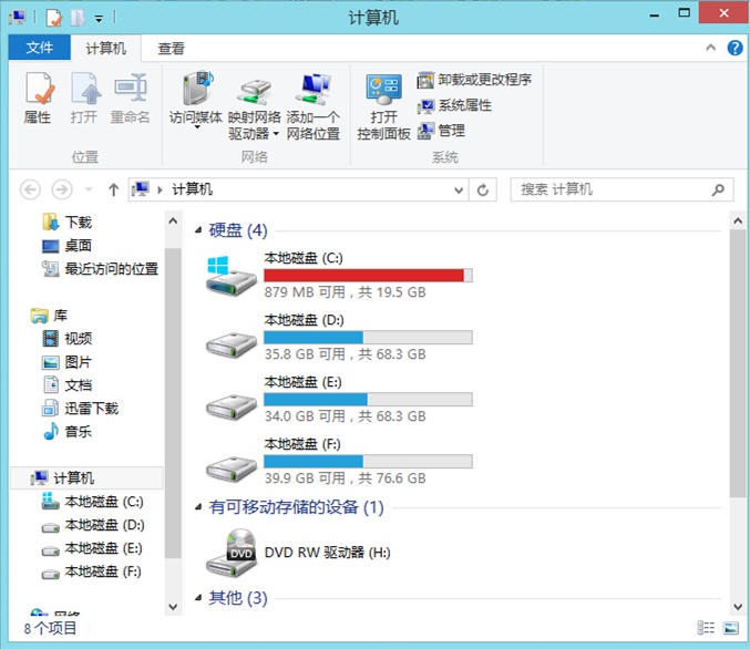 win10新加的机械硬盘如何分区,win10新加的机械硬盘怎么分区