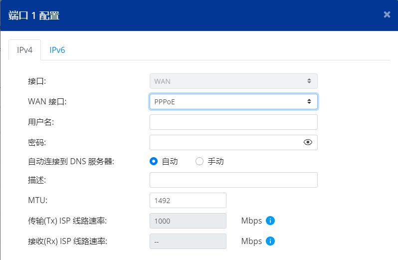 威联通301w路由器安装,威联通301w路由器测评