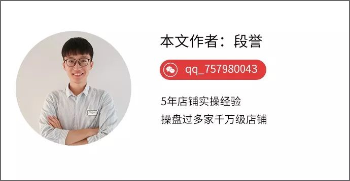 微淘运营怎么带流量,电商怎么运营微淘