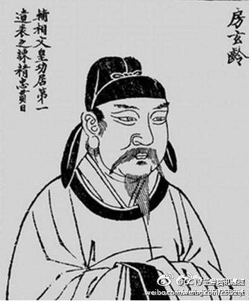 有趣的历史小故事：吃醋的由来！！