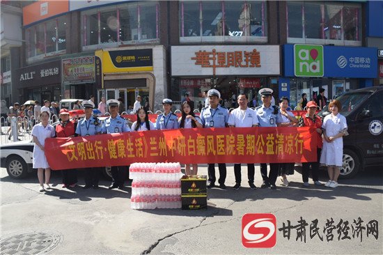 兰州中妍白癜风医院,兰州中研白癜风