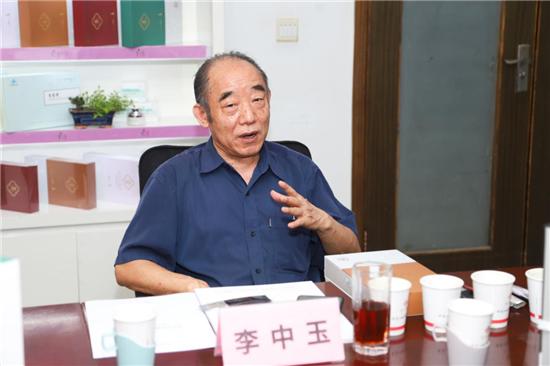 李中玉内调养颜秘方,调理气色的中药养生饮