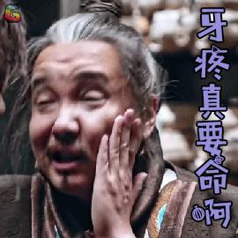 关注口腔爱在植得|补牙≠填洞，第一次补牙你应该知道的事