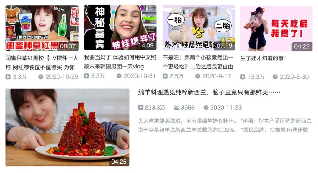 可瑞康绵羊羊奶粉测评,可瑞康绵羊奶和蓝河绵羊奶哪个好