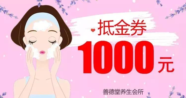 银川实创装饰装修公司,银川春节大礼包