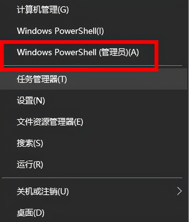 win10用netuser命令修改密码,win10系统密码修改