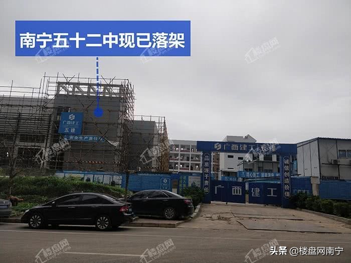 南宁市九中新校区现状,南宁九中新校区现在建得怎么样了