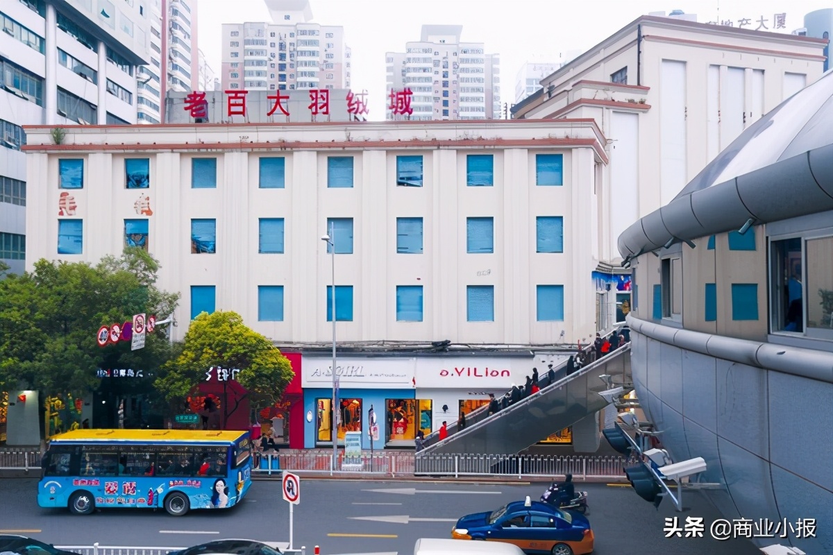 细数黔商地产大佬：一条中华路，聚20位亿万富豪（中）