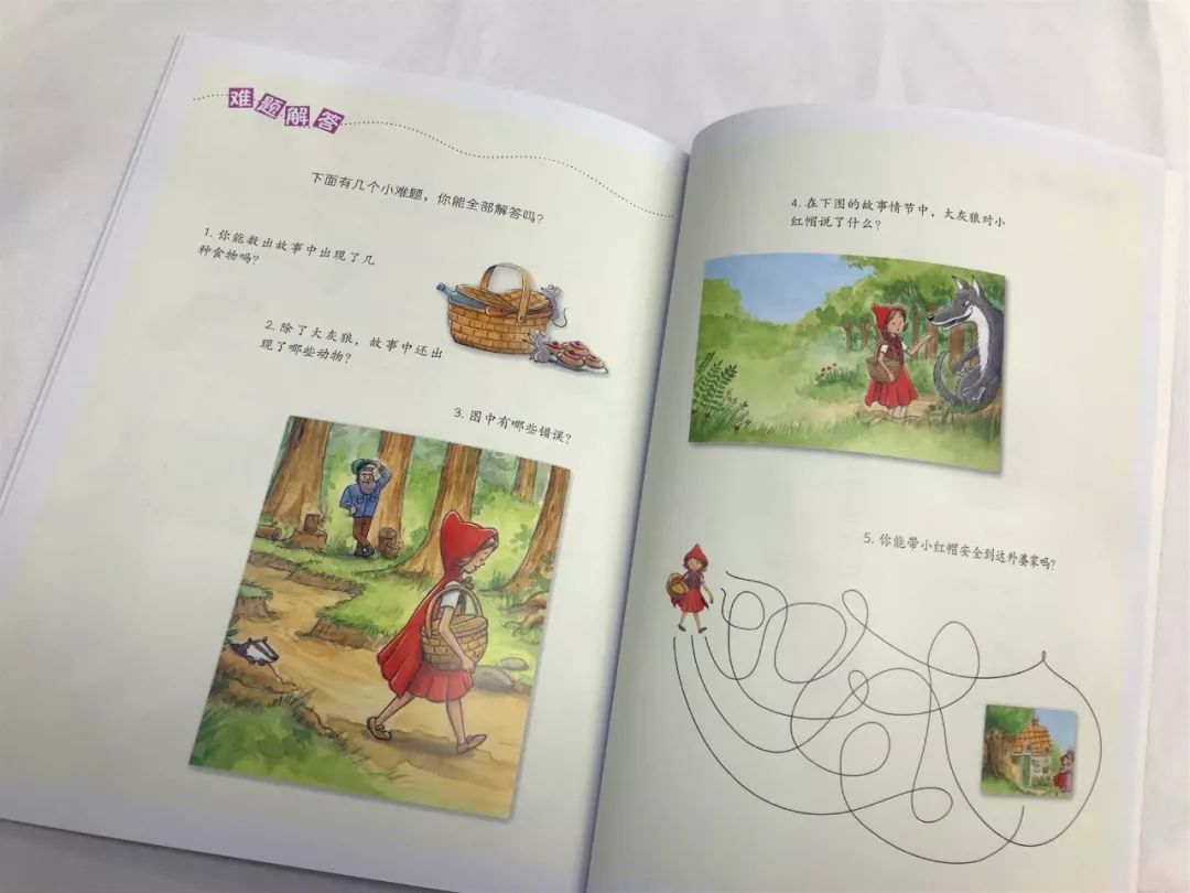 经典童话书怎么选？这份书单不仅孩子爱读，还能学英语