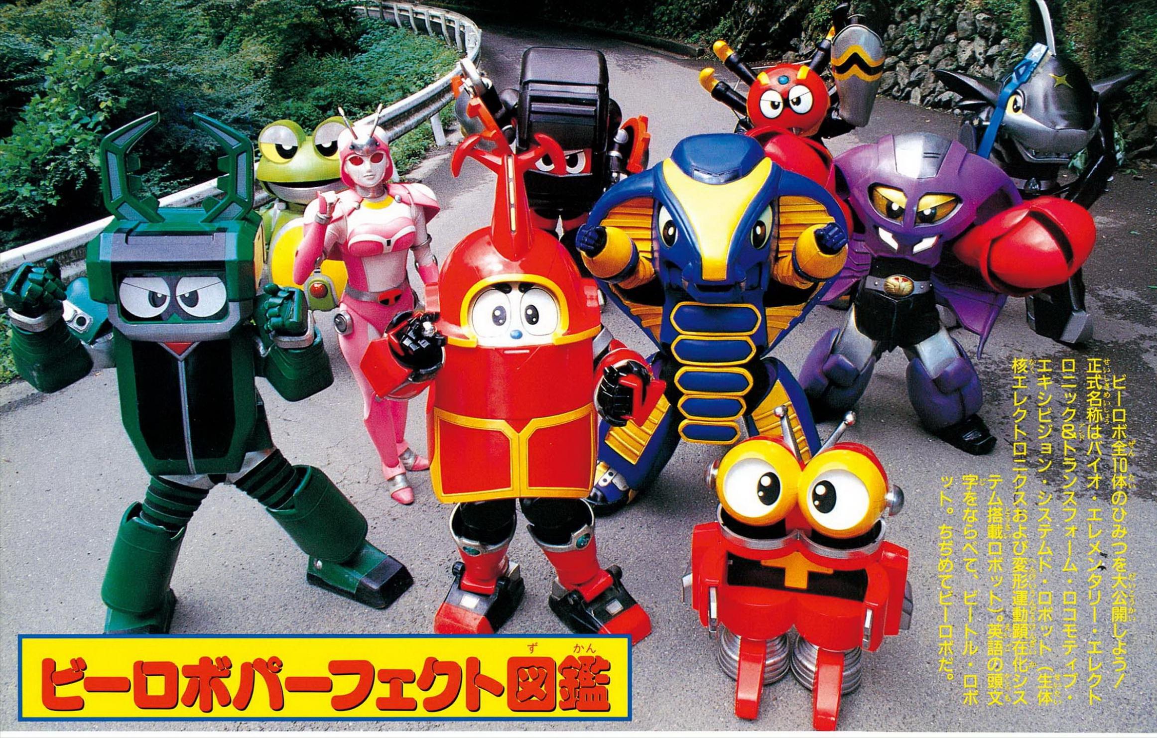 铁甲小宝像车轮的是什么机器人,铁甲小宝战力第一个机器人是谁