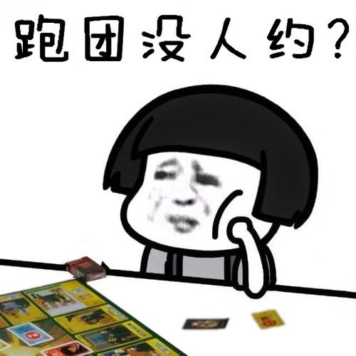 神秘策划背后的秘密探索,揭秘神秘策划01