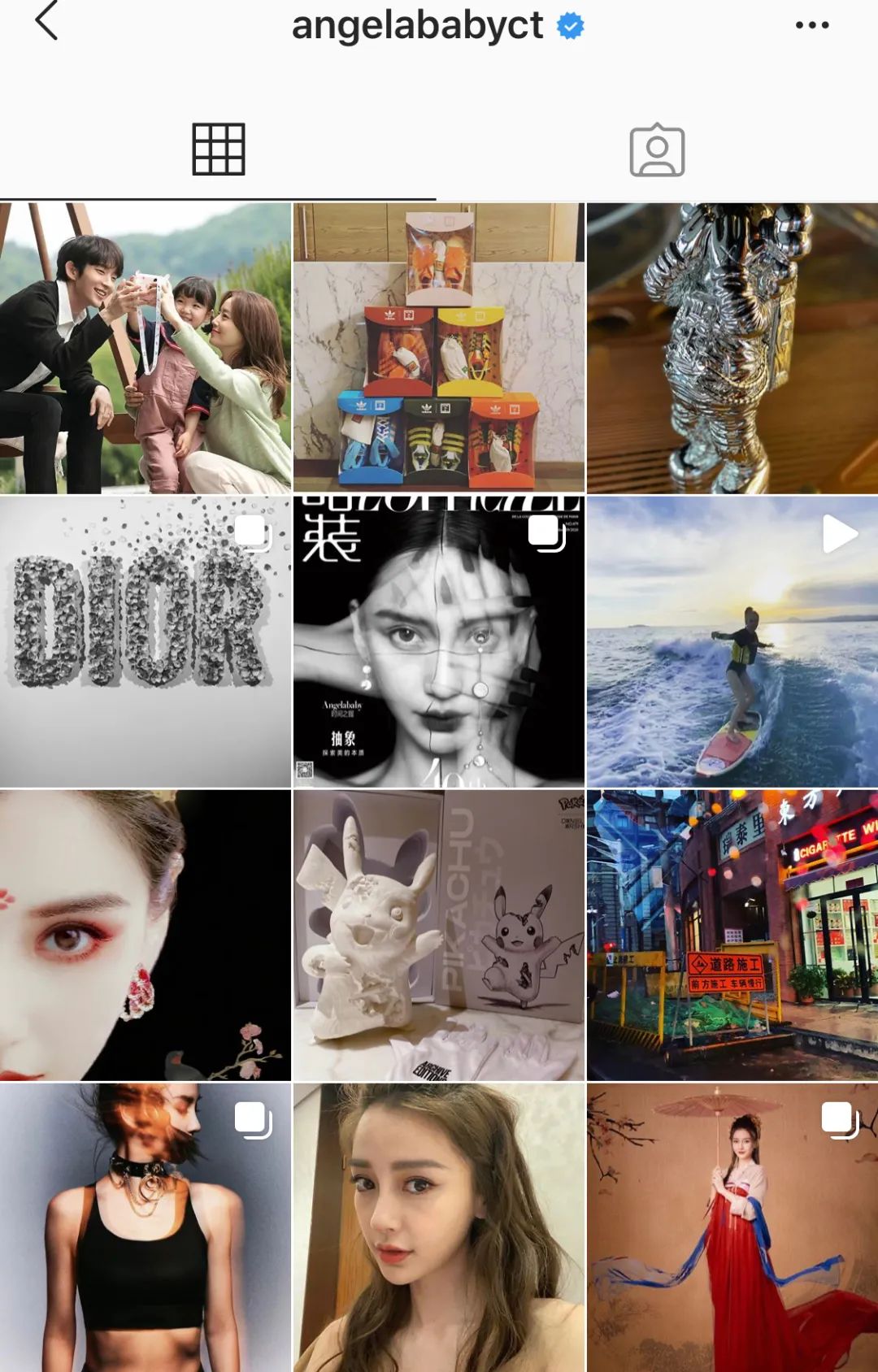 连她都要镶边合影的集会，来头这么大？