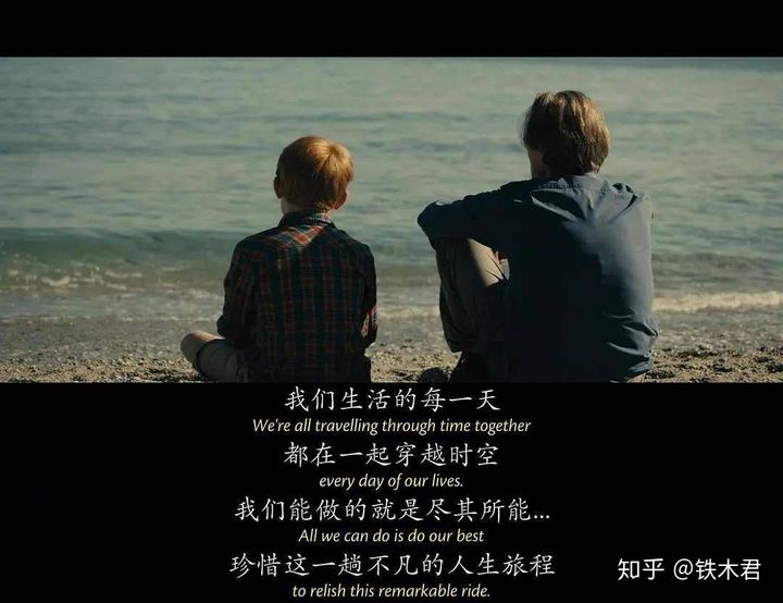 一定不能错过的15部电影,推荐5部年轻人必看的电影