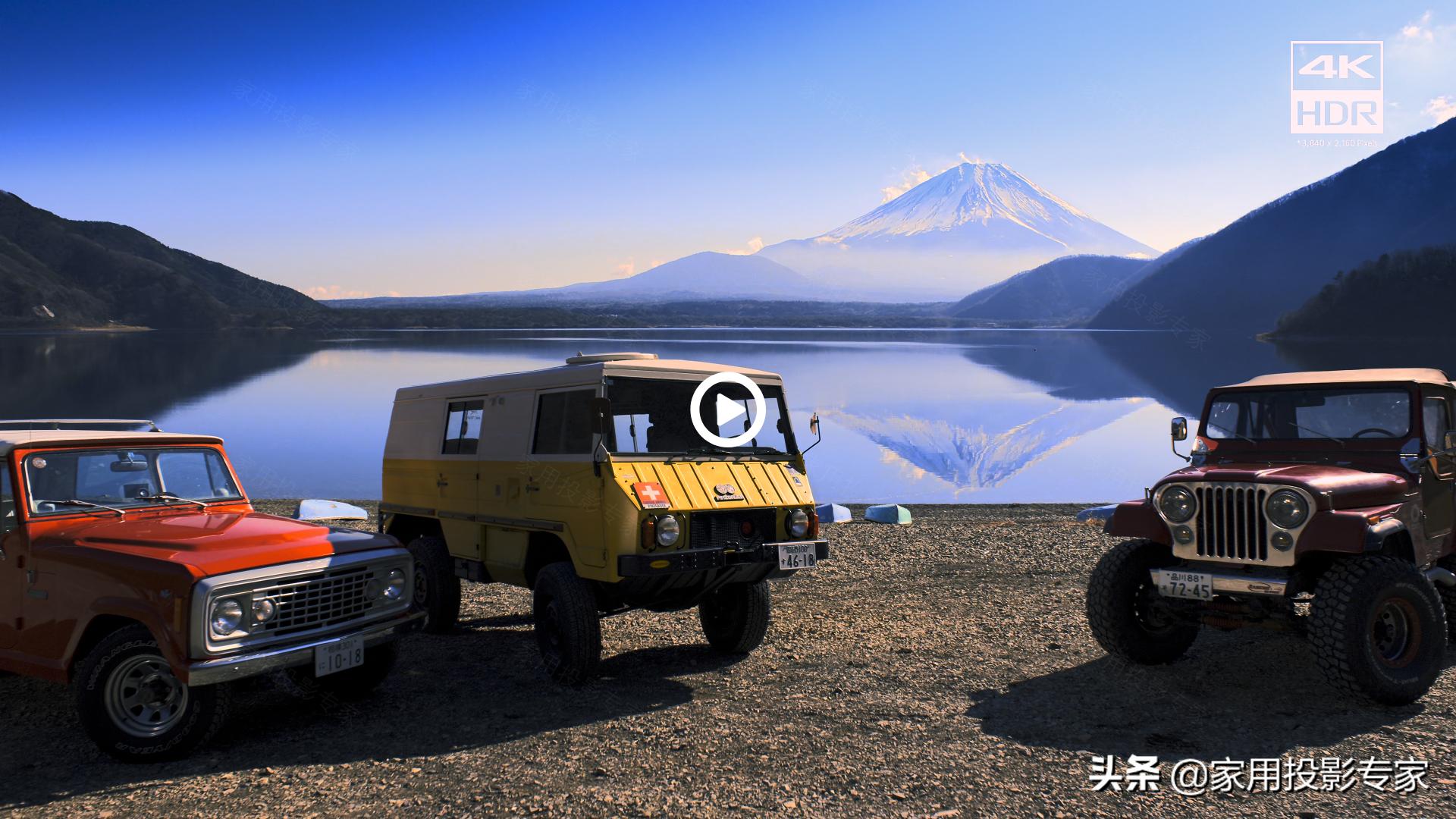 峰米激光电视4kmax,小米激光电视1s4k