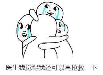 4种异常小心疾病报到莫忽视,出现这三种病征兆需要警惕