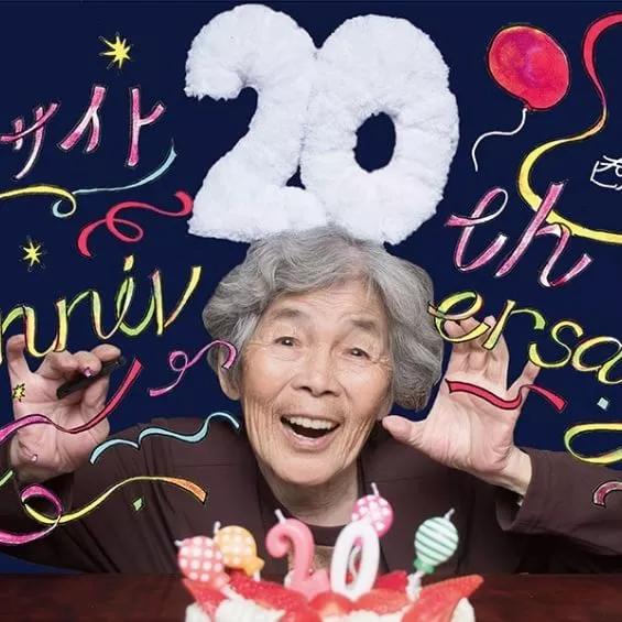 90岁日本老奶奶，酗酒飙车碰瓷，爱上自拍，人生乐趣多了100倍