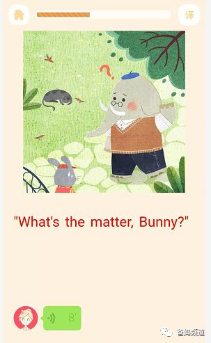 叽里呱啦ai课和斑马ai课哪个好,最实惠有效的英语启蒙软件