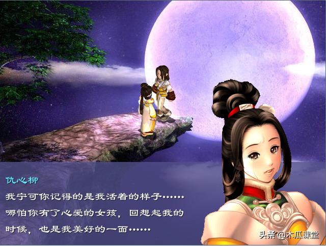 大佬停更绝三续作，网友怒了：“我来！”