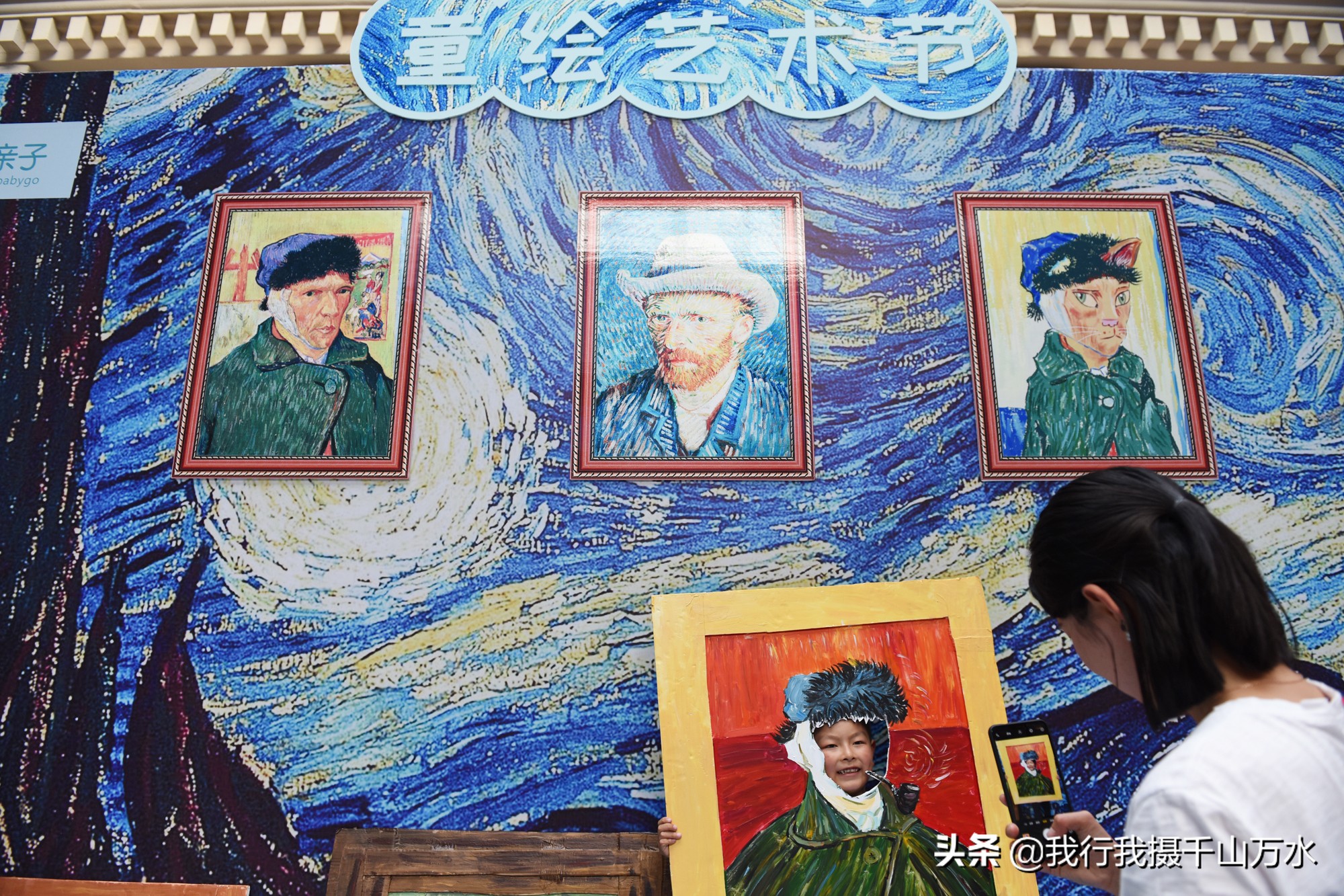 梵高星空油画绘画教程,梵高的星空绘画教程油画棒