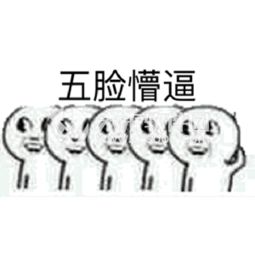 如何练就职场好口才,如何在职场上提高自己的口才