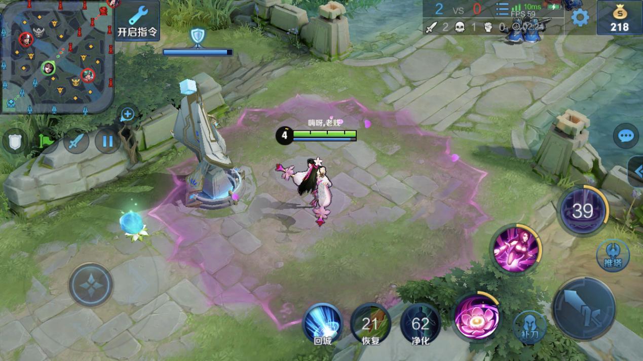 王者光荣貂蝉三个技能史诗级加强,貂蝉用净化可以躲过东皇的大招吗