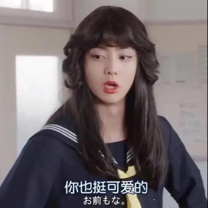 闺蜜头像霸气搞笑沙雕,闺蜜头像独一无二搞笑唯美