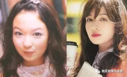 长泽雅美新垣结衣水原希子,水原希子最新造型