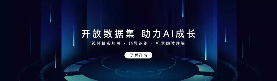 岗位竞聘ppt如何做出高级感,ppt结束语如何做出高级感