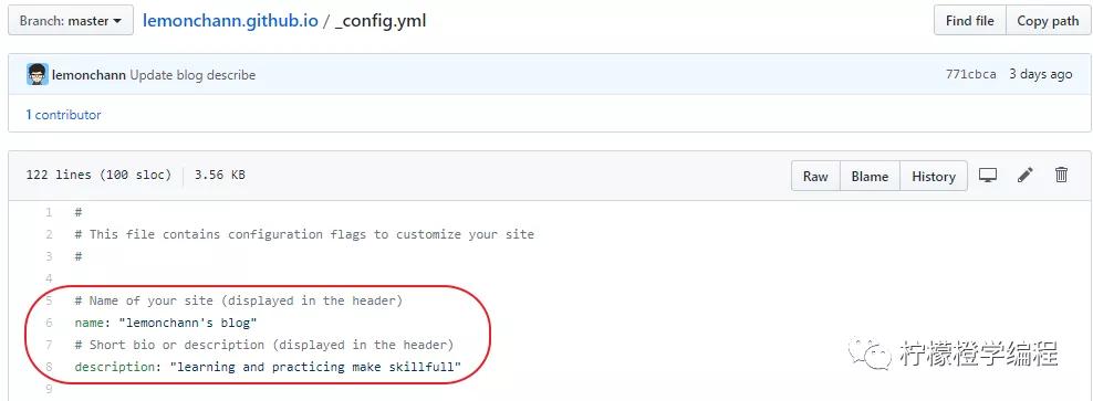 新手搭建个人博客最好用什么平台,5分钟学会搭建个人博客