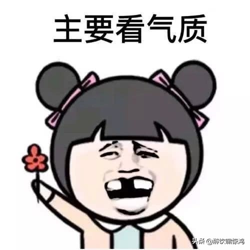 笑话：上班，电脑键盘突然不灵了，同事拆开一看，都是零食的碎渣