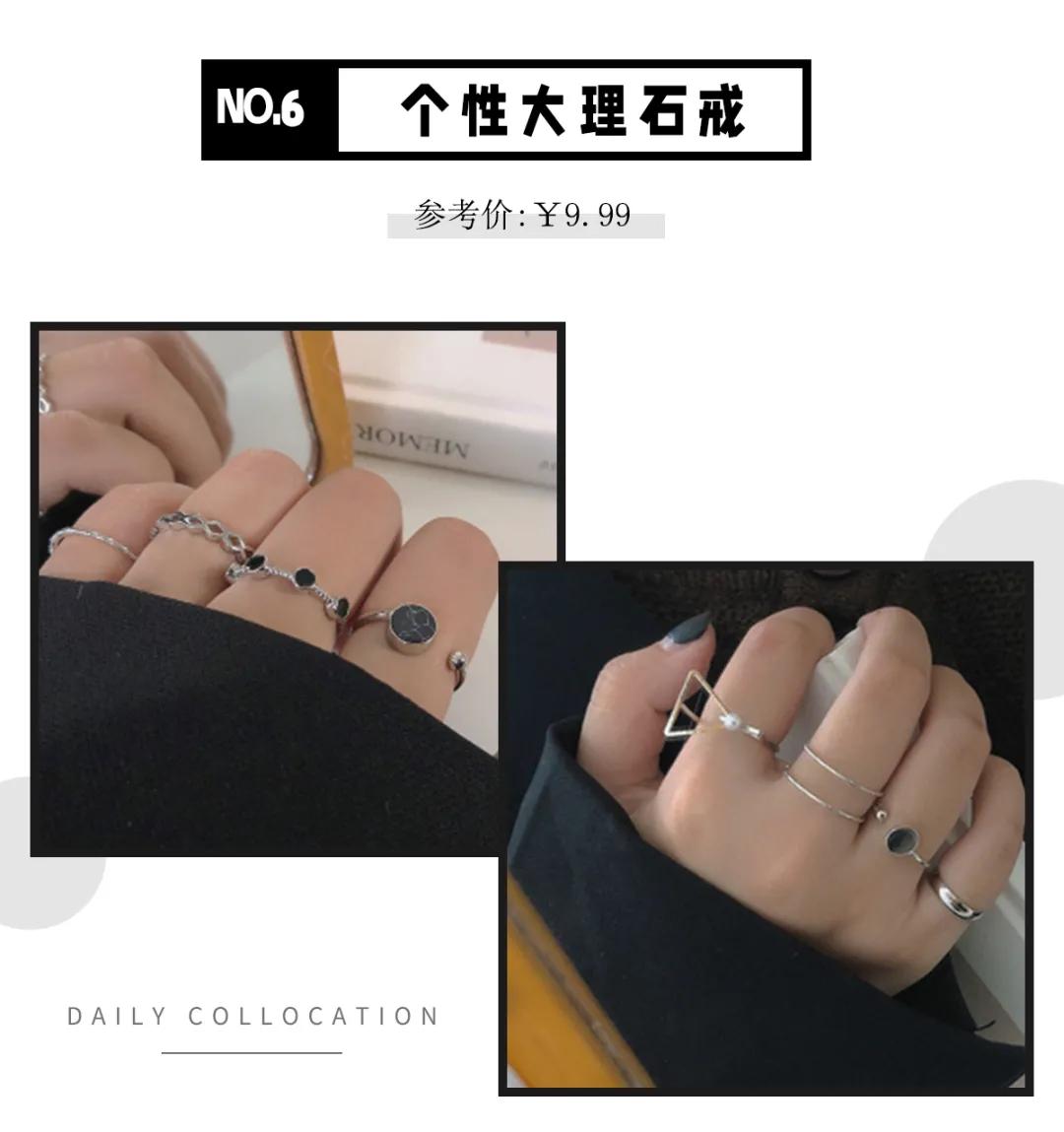 时尚款高品质珍珠戒指 (轻奢小众高级感女戒指)
