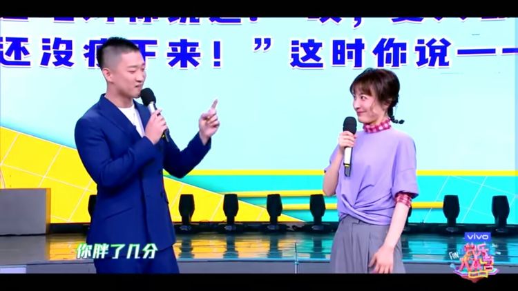 何炅高情商撩妹小妙招,何炅教科书式撩妹合集