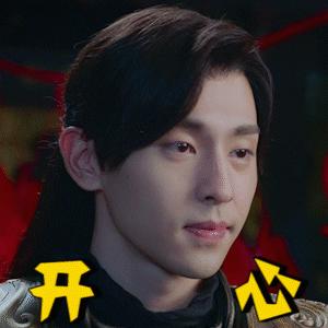 快来get邓伦同款奇迹眼霜吧