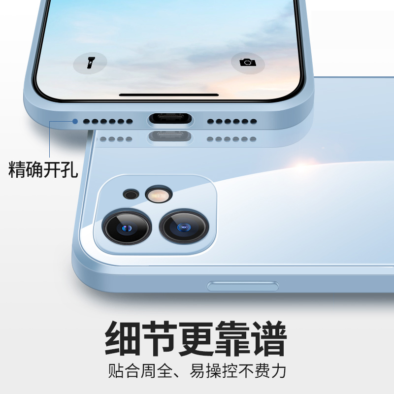 手机壳选购知识,手机壳怎么选比较安全