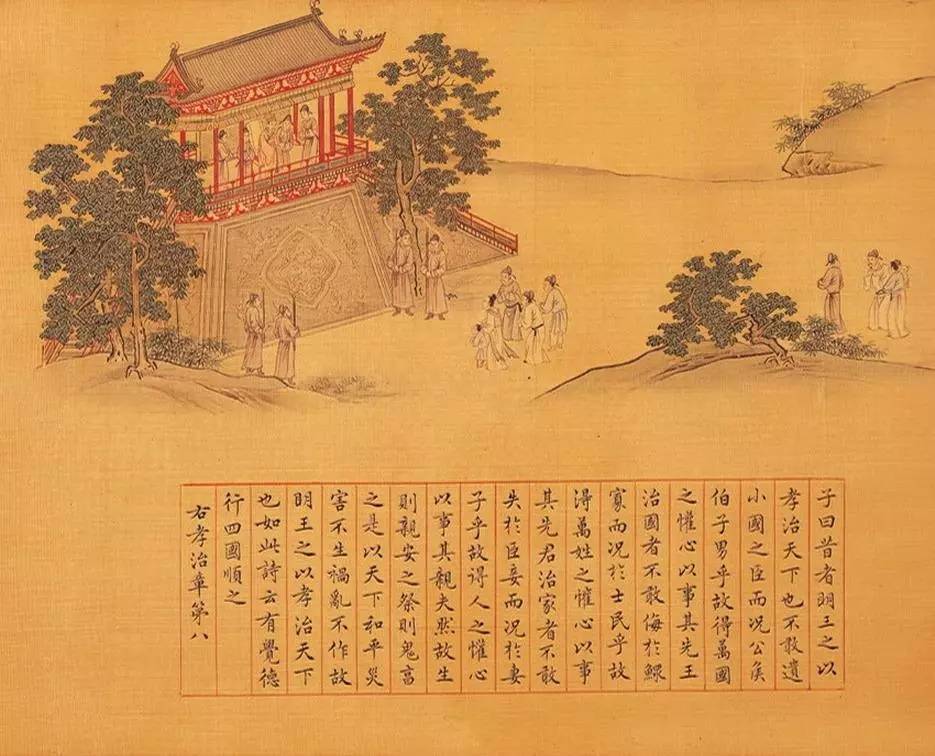 诗经楚辞中的绝美名字牛宝宝,诗经取名中年女性