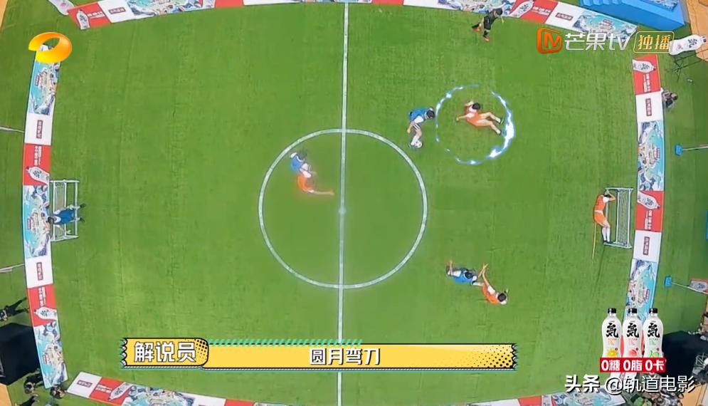 元气满满的哥哥杨洋踢球,元气满满的哥哥杨洋猜谜名场面