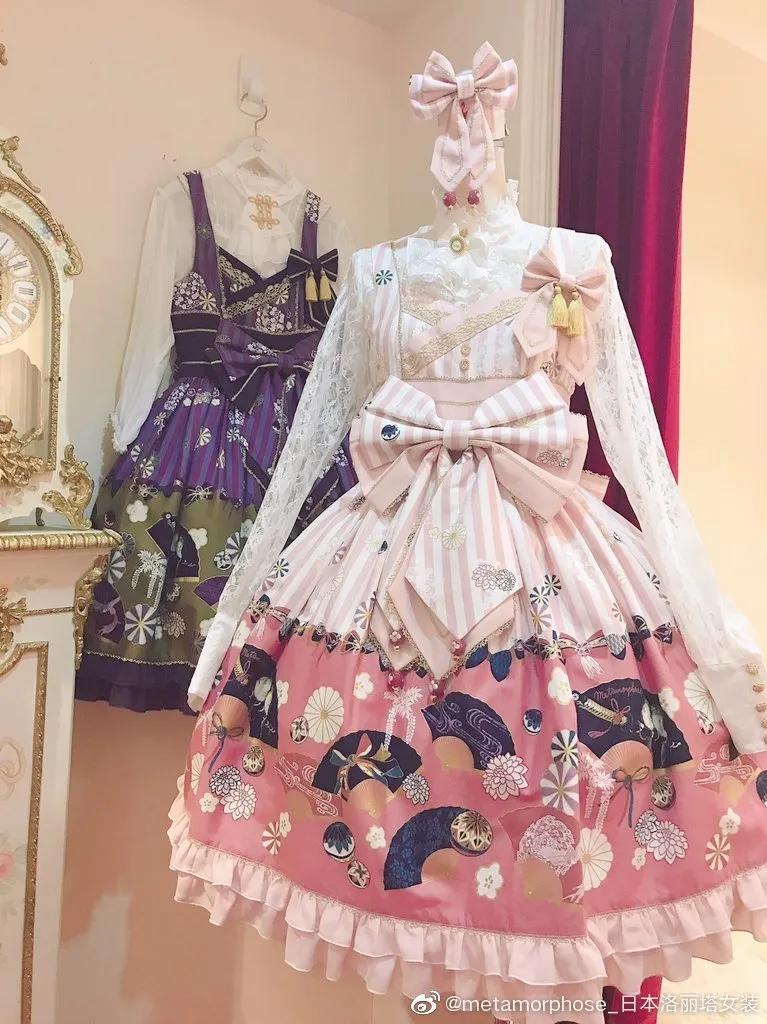 lo裙有哪些系列,lo裙推荐暗黑风