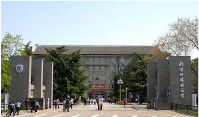 涓婂涓庡寳澶栧摢瀹跺己,涓婂澶ц繕鏄寳澶栧ぇ