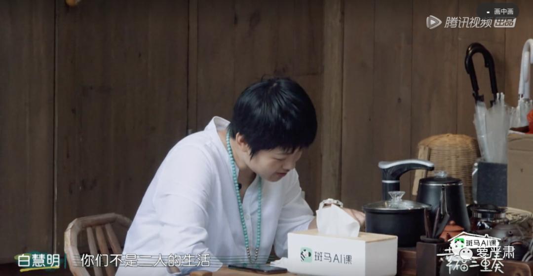 中国式婚姻男人的现状,中国好老公的典型