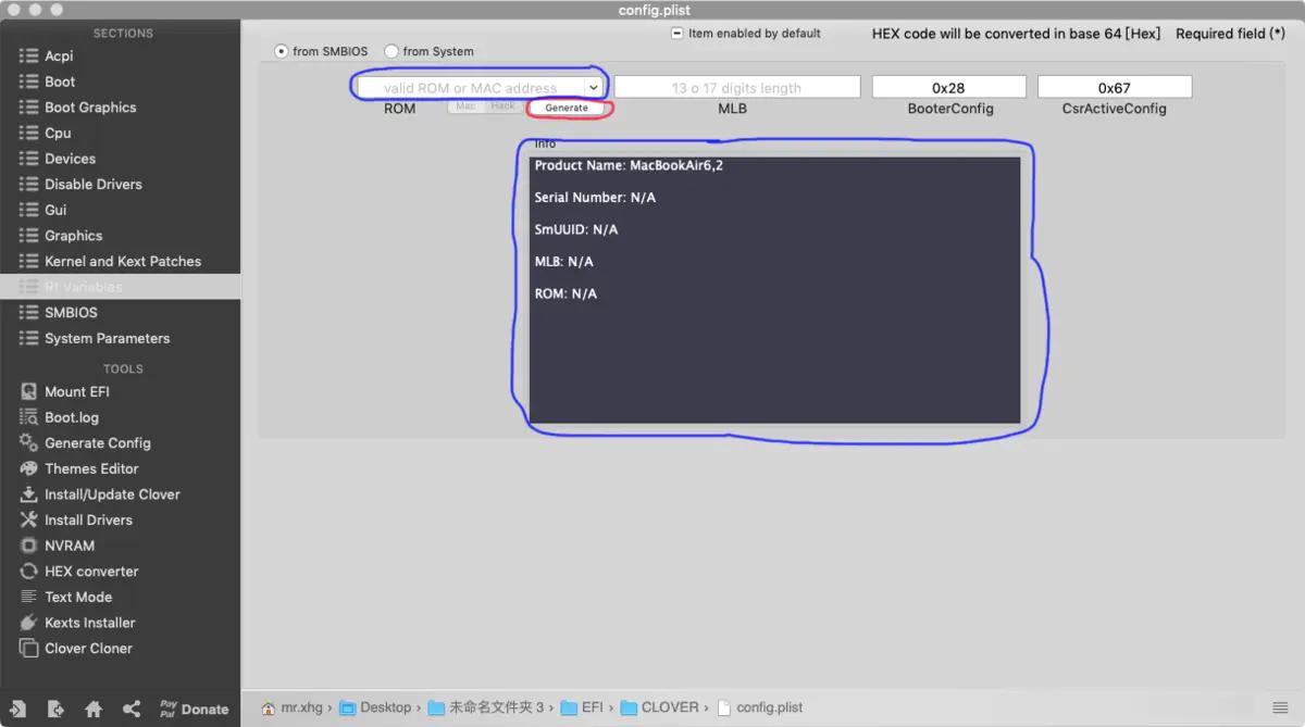 mac黑苹果系统安装教程,mac10.9.5黑苹果安装教程