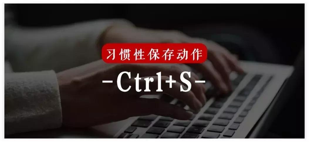 零基础教你做ppt,新手小白做ppt的一些技巧