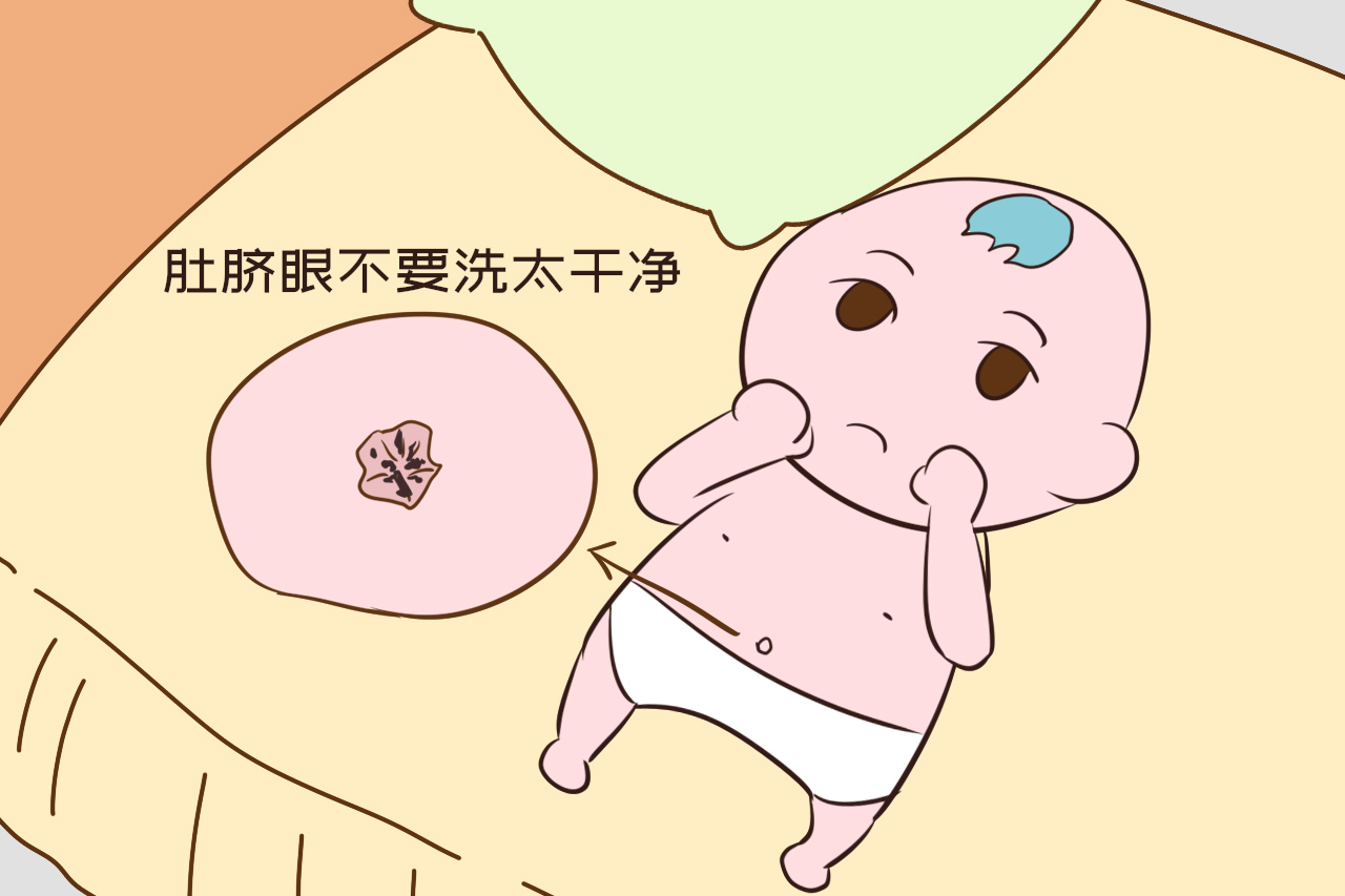 新生儿脏东西洗不掉,新生儿都需要清洗哪些东西