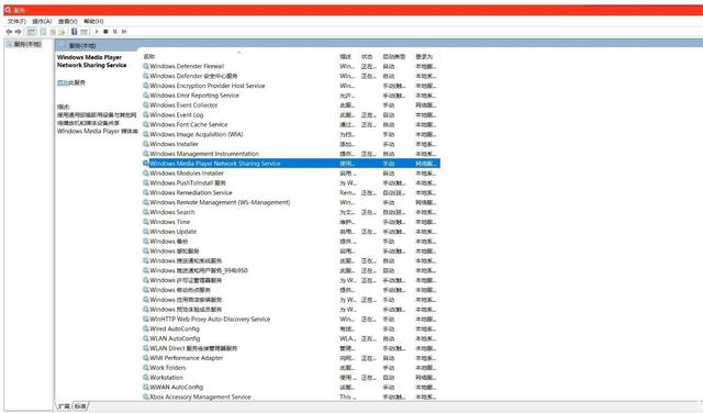 电脑桌面怎么连接小米盒子视频,小米盒子连接电脑直播教程