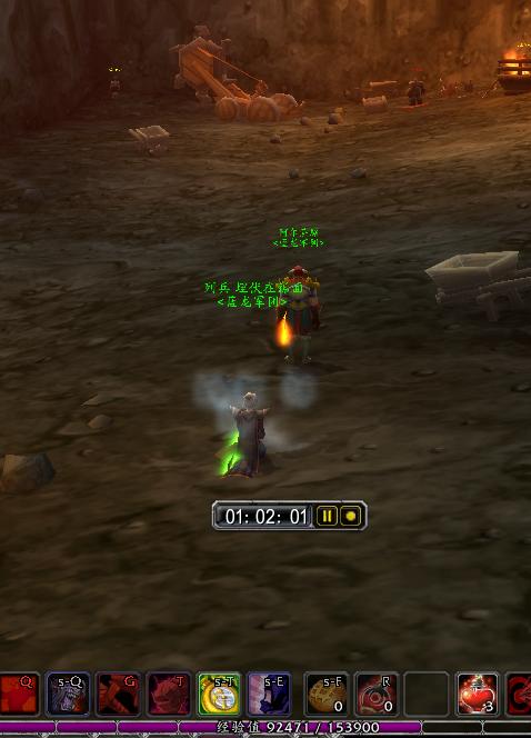 魔兽世界怀旧服30-40级去哪里升级,魔兽世界怀旧服20-30级去哪里升级