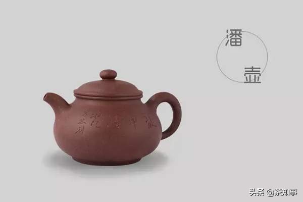 紫砂壶型的种类名称大全图解,紫砂壶各种壶型对应泡什么茶