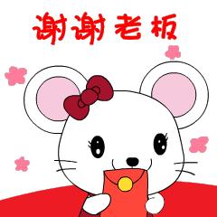 群友发的年底总结,群里年底总结