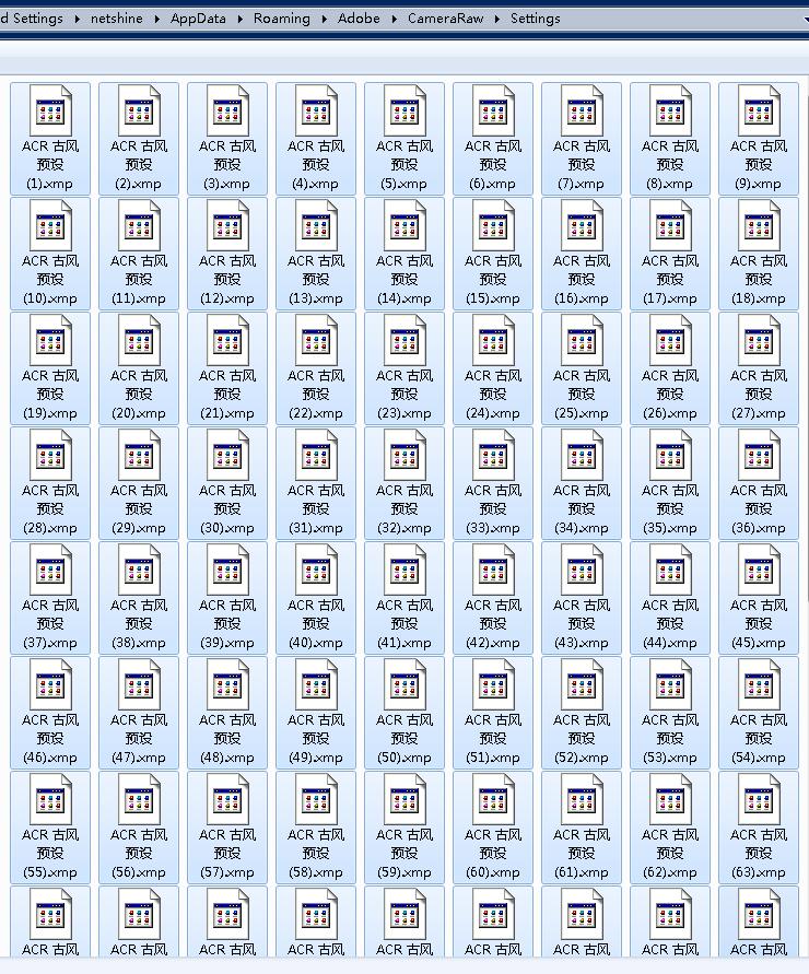 汉服照片调色教程轻颜相机,夜景汉服人像修图调色ps