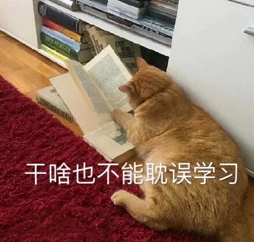 张艺兴去清华金融学院学习,张艺兴去清华大学学金融