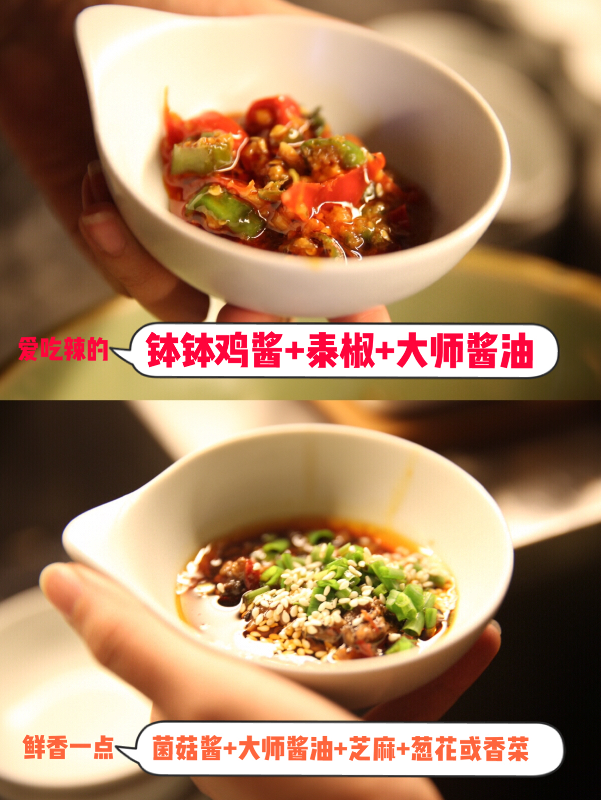 舌尖上的美食蒸汽石锅鱼,云南特点石锅鱼必点